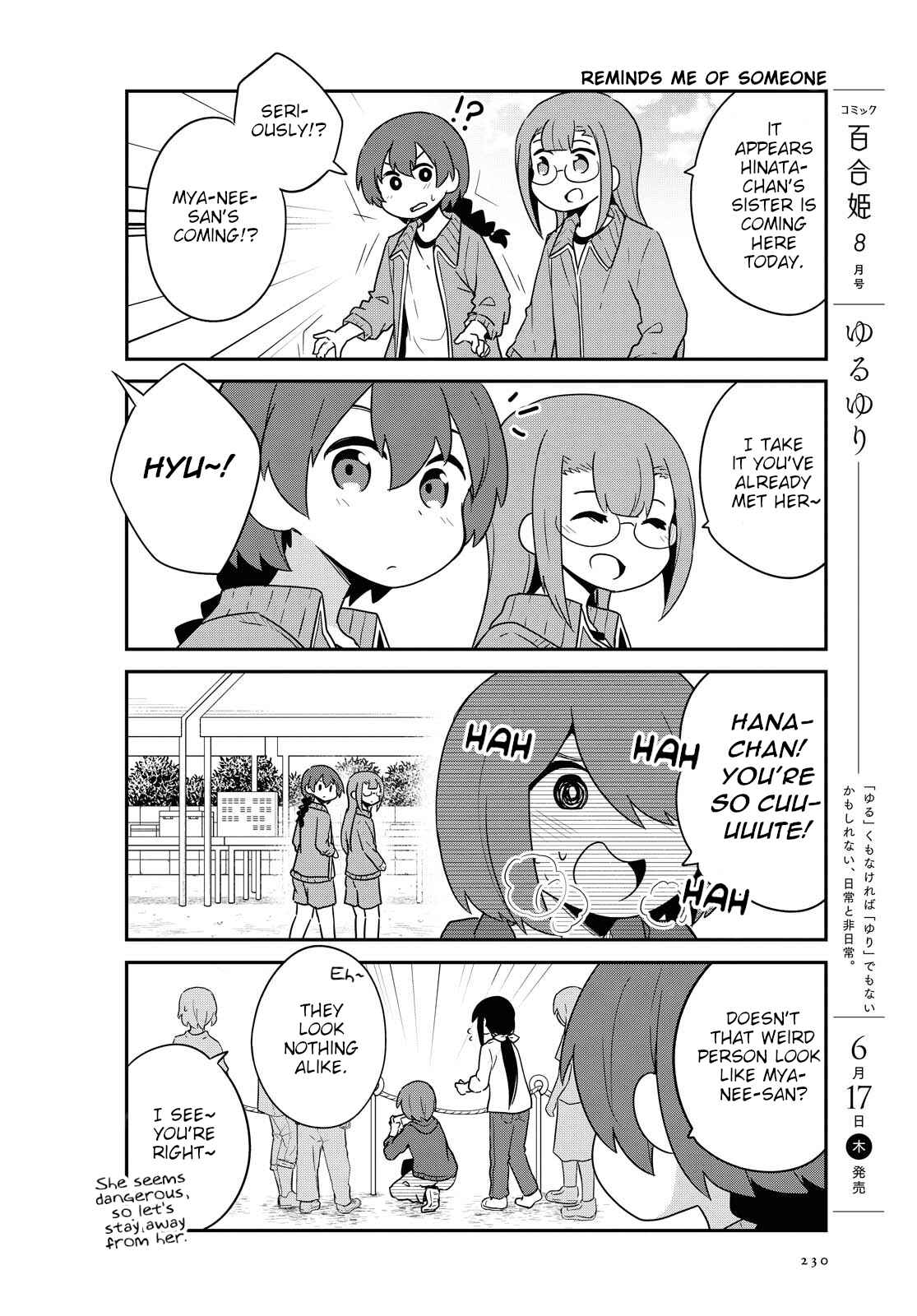 Page 6 Chapter 83 Watashi ni Tenshi ga Maiorita!