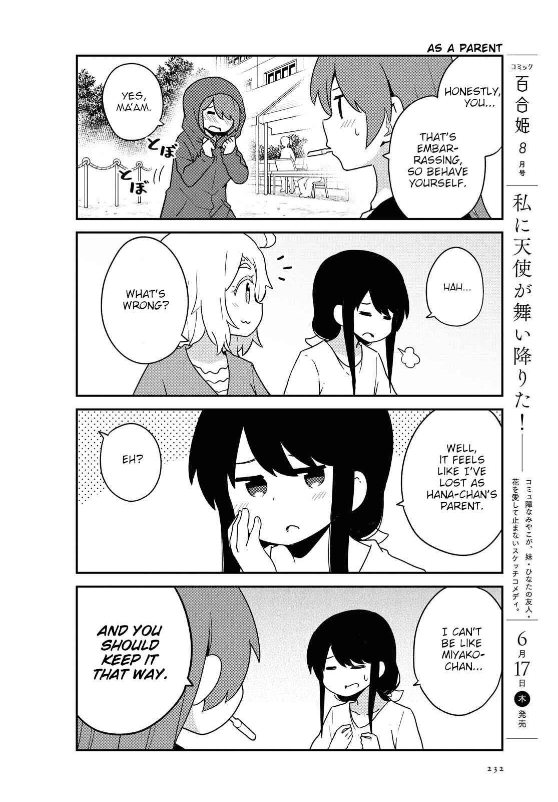 Page 8 Chapter 83 Watashi ni Tenshi ga Maiorita!