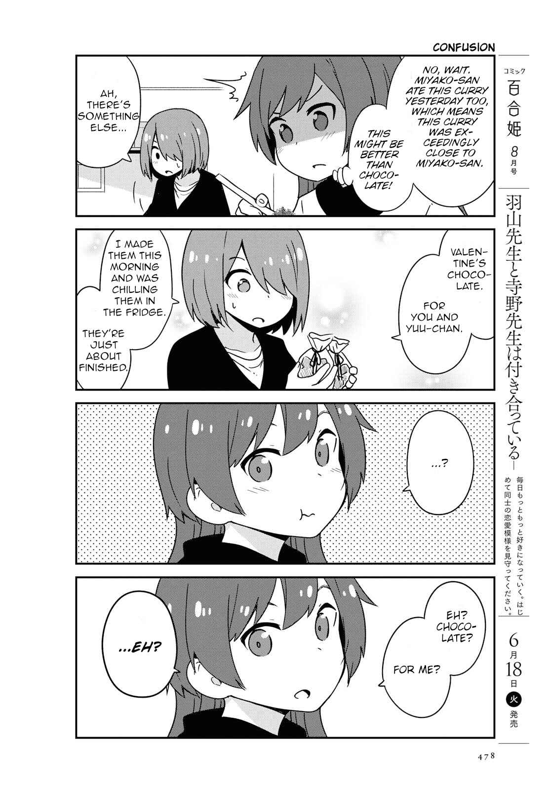 Page 10 Chapter 50 Watashi ni Tenshi ga Maiorita!
