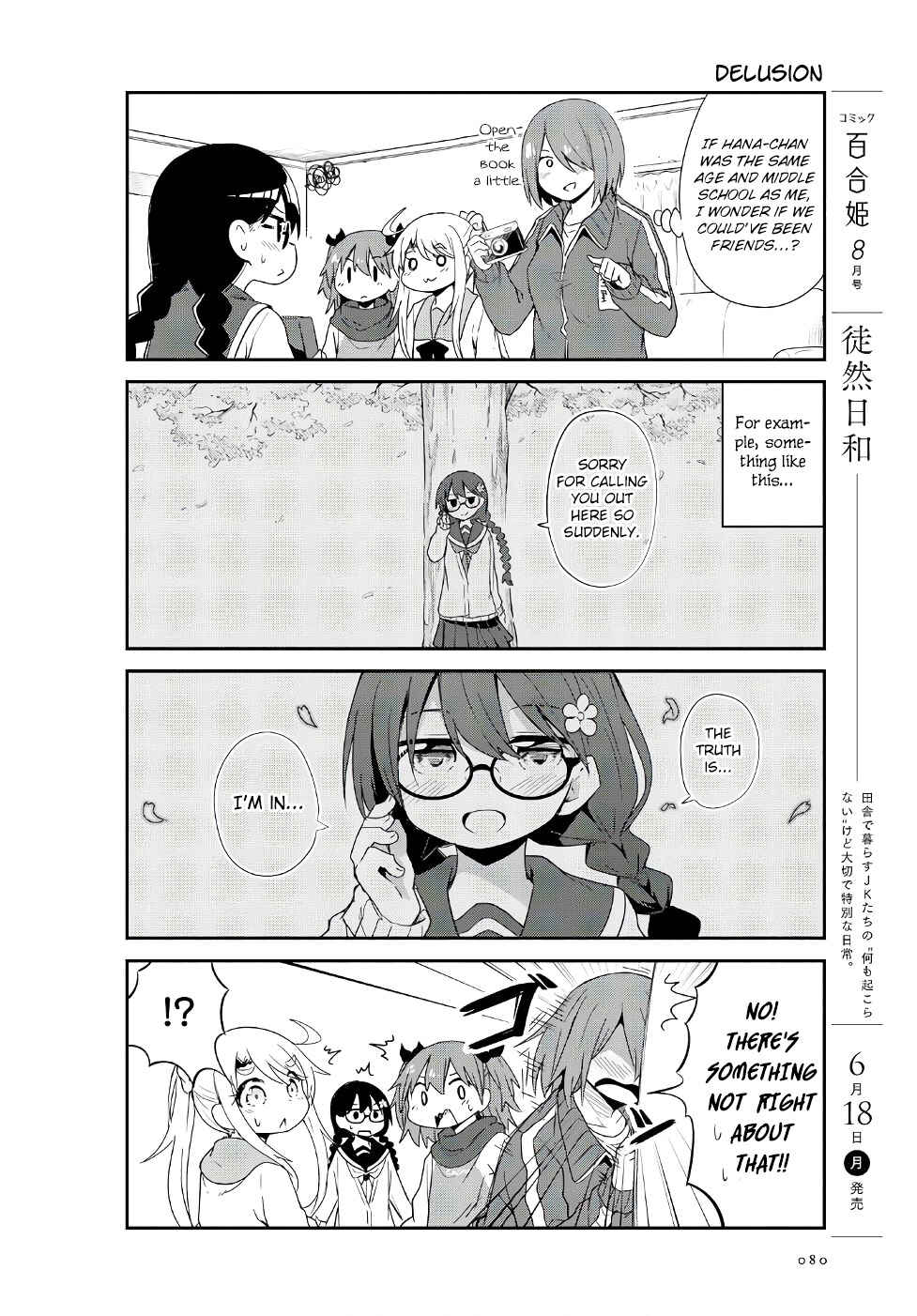 Page 14 Chapter 30 Watashi ni Tenshi ga Maiorita!