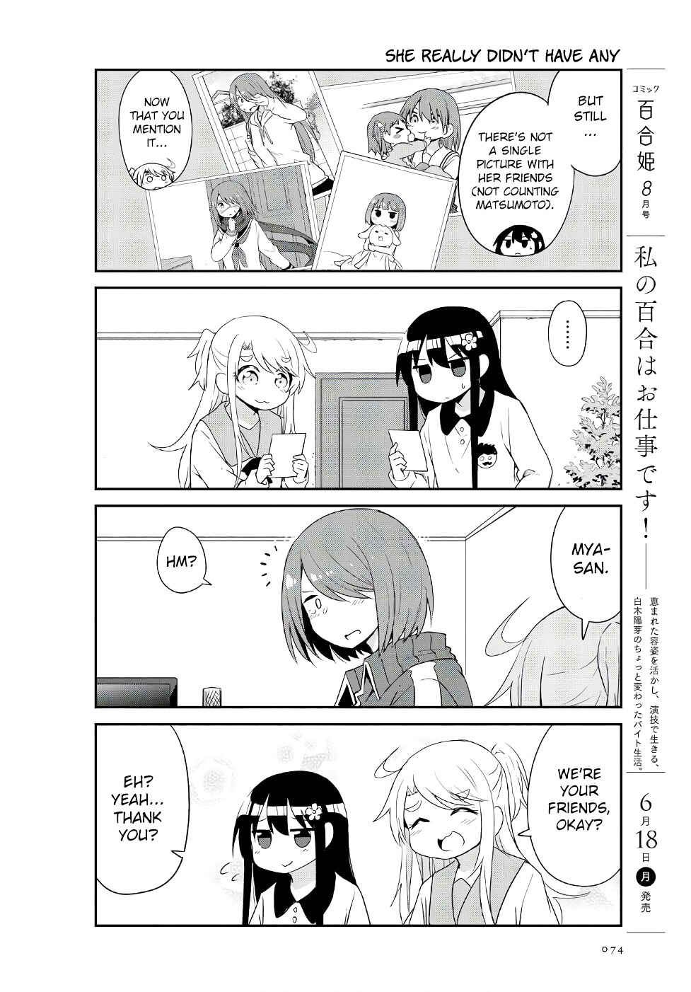 Page 8 Chapter 30 Watashi ni Tenshi ga Maiorita!