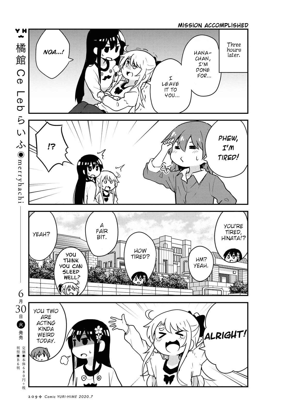 Page 11 Chapter 66 Watashi ni Tenshi ga Maiorita!