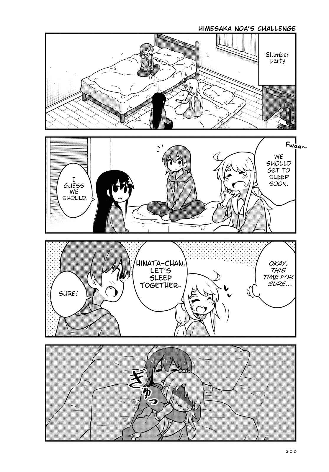 Page 2 Chapter 66 Watashi ni Tenshi ga Maiorita!