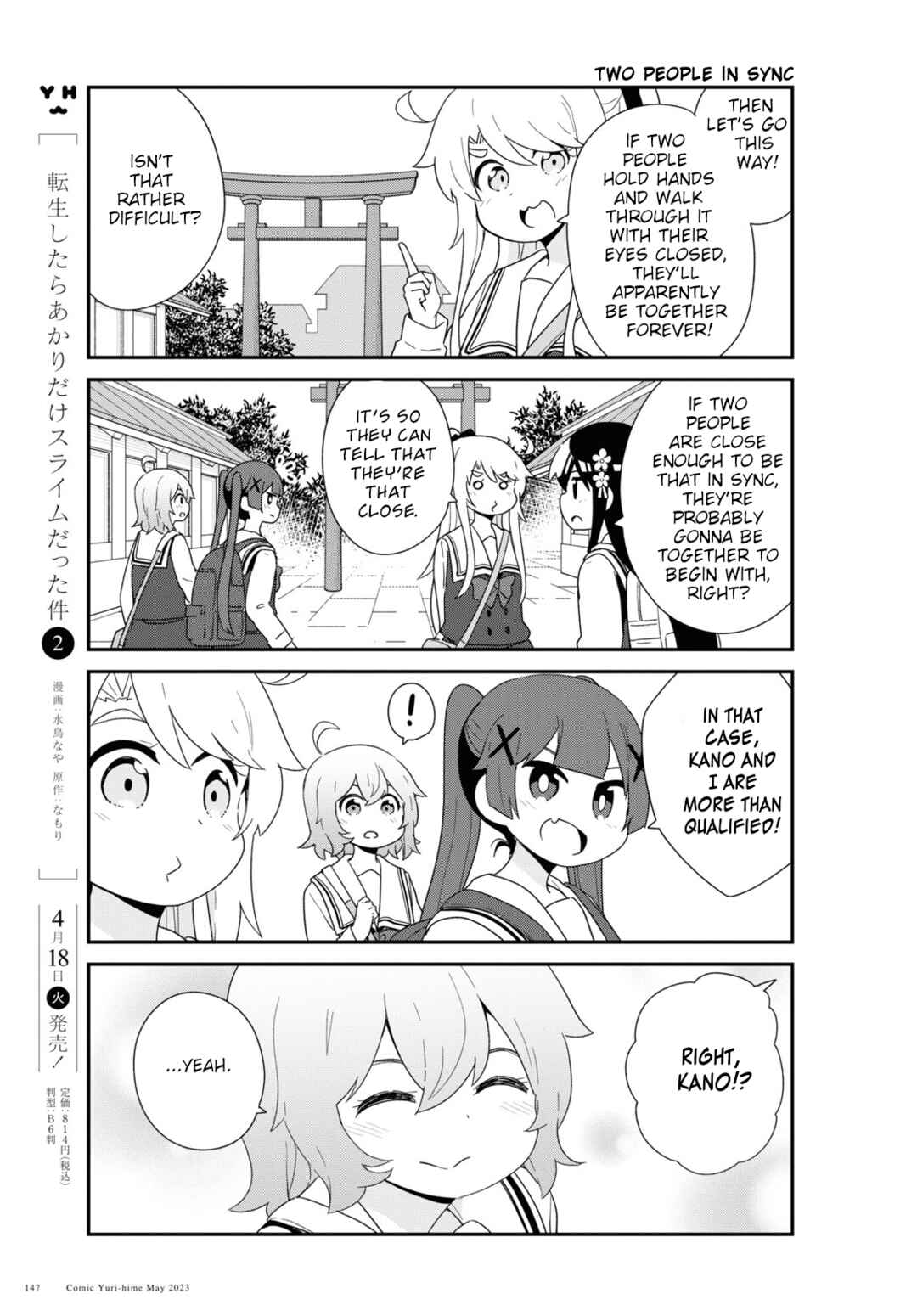 Page 9 Chapter 105 Watashi ni Tenshi ga Maiorita!
