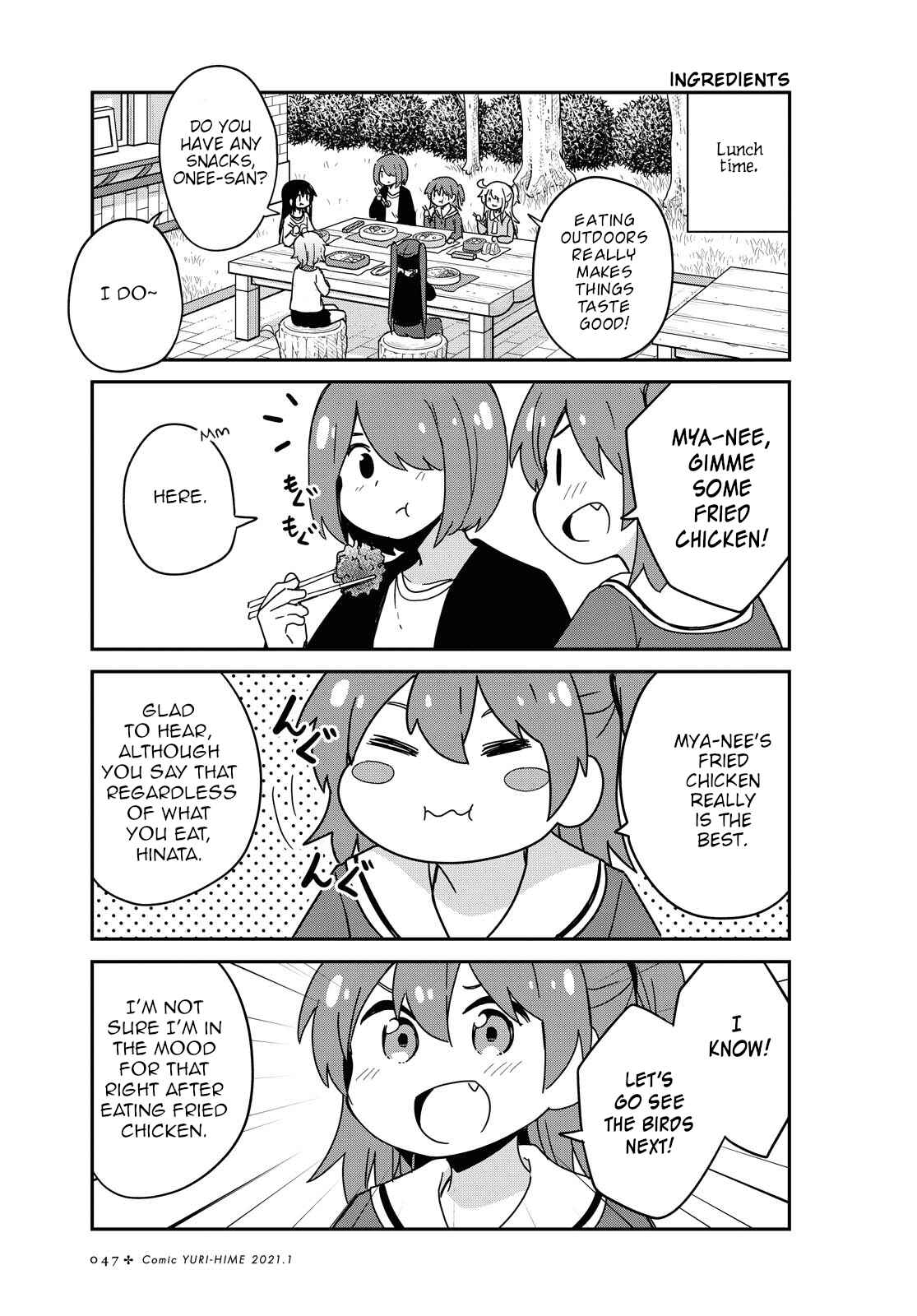 Page 15 Chapter 74 Watashi ni Tenshi ga Maiorita!