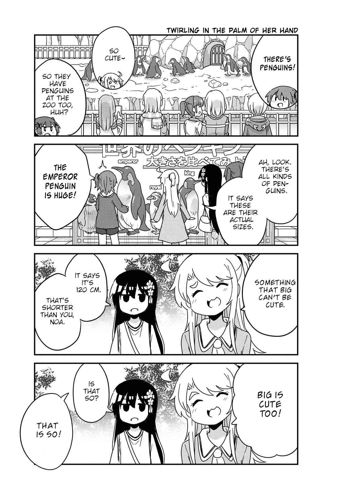 Page 7 Chapter 74 Watashi ni Tenshi ga Maiorita!