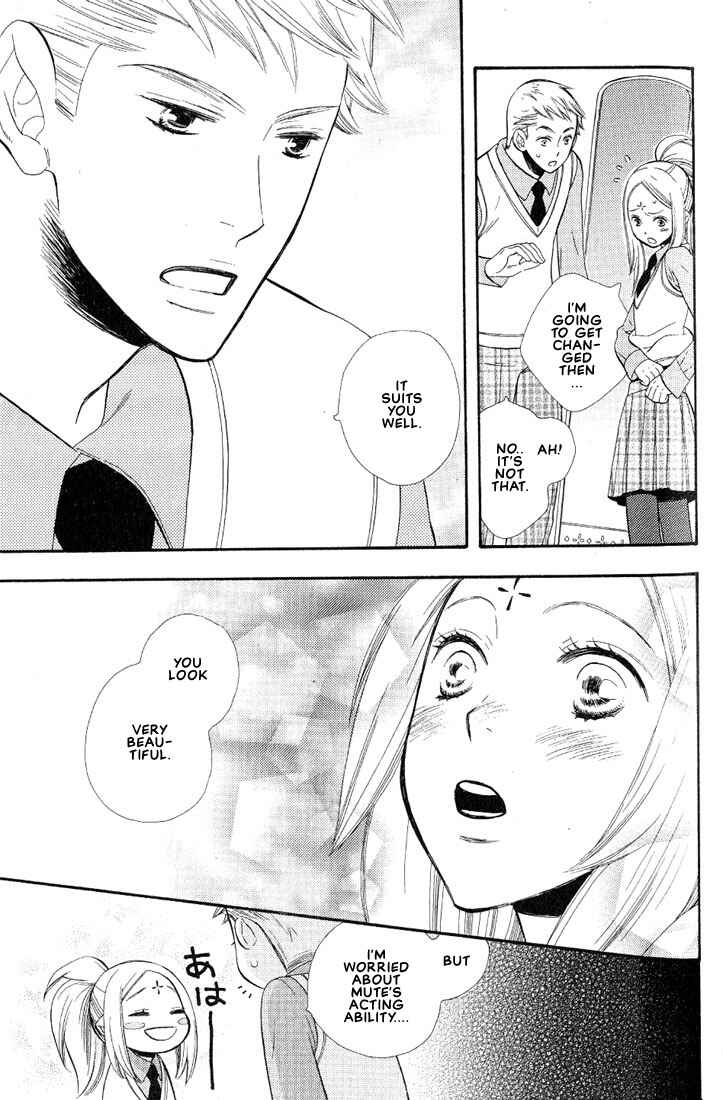 Page 17 Chapter 2 A King Just for Me