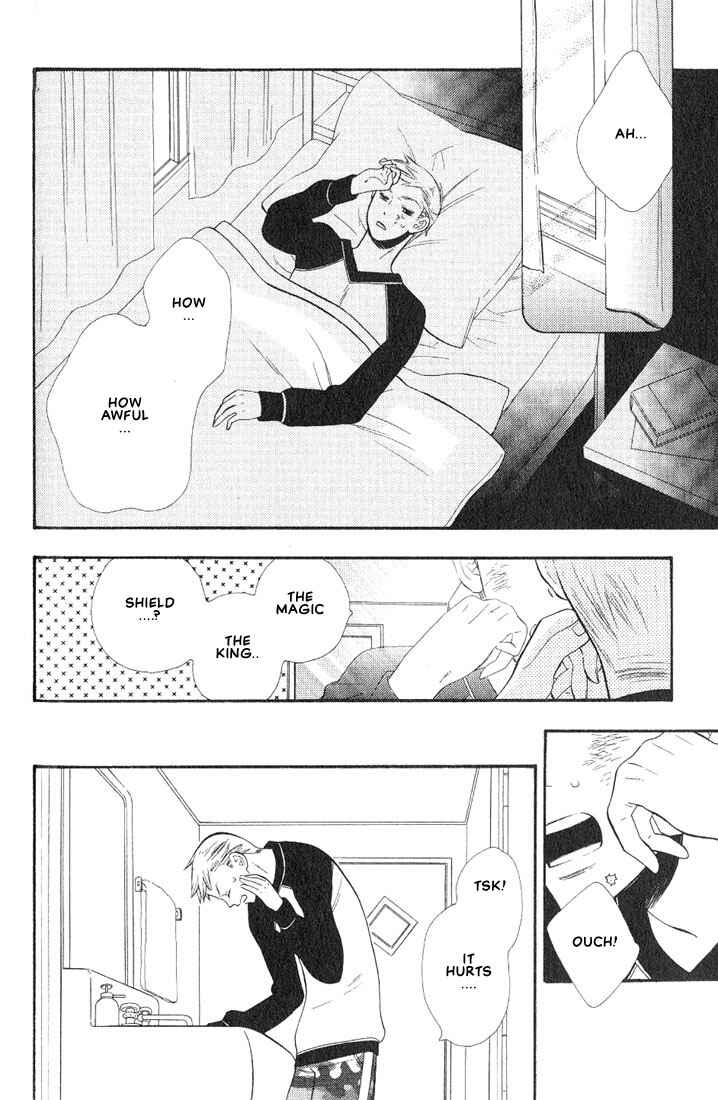 Page 6 Chapter 2 A King Just for Me