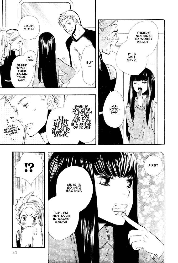 Page 9 Chapter 2 A King Just for Me