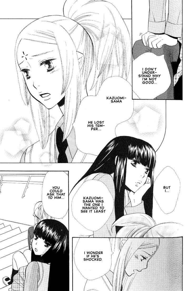 Page 13 Chapter 3 A King Just for Me