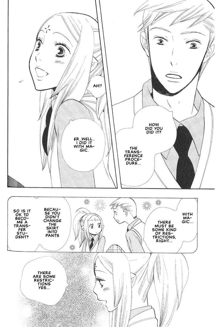 Page 16 Chapter 3 A King Just for Me