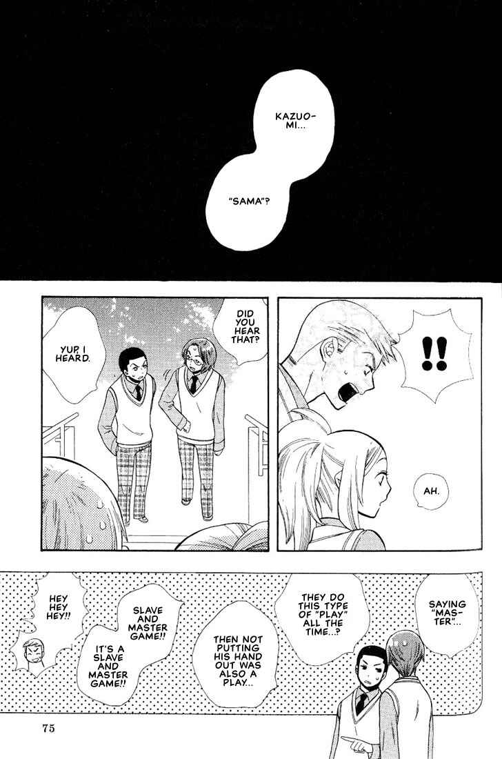 Page 27 Chapter 3 A King Just for Me