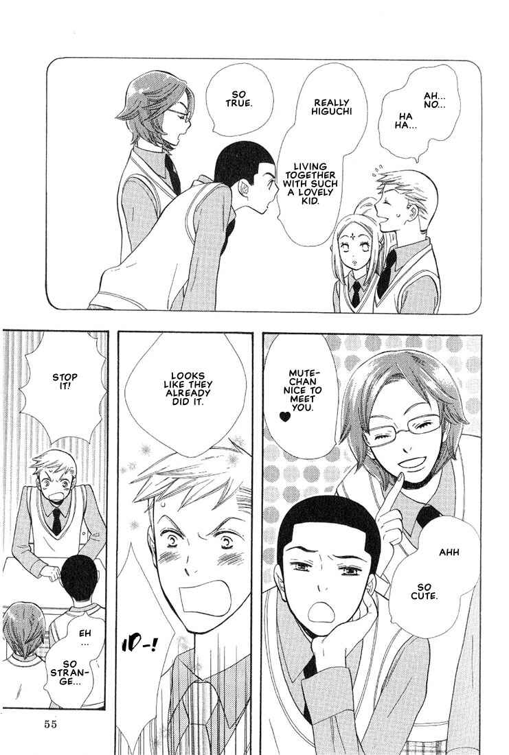 Page 7 Chapter 3 A King Just for Me