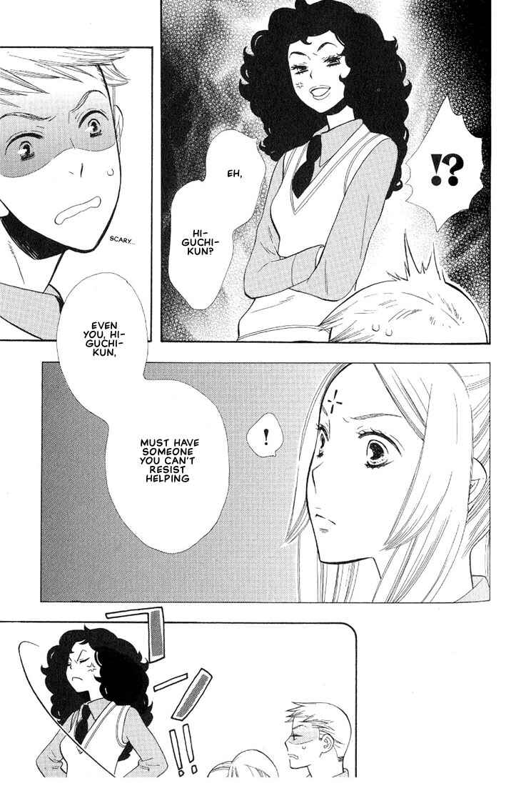 Page 9 Chapter 3 A King Just for Me