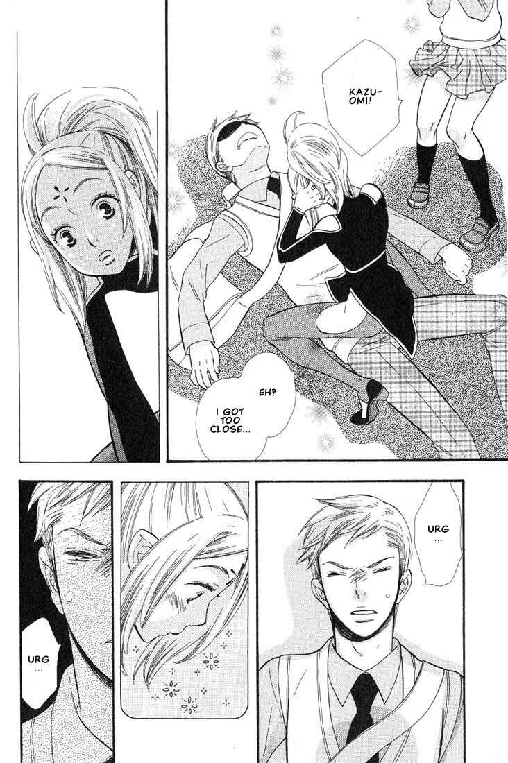 Page 14 Chapter 1 A King Just for Me