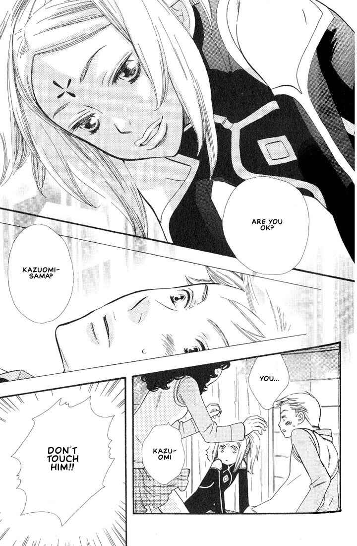 Page 15 Chapter 1 A King Just for Me