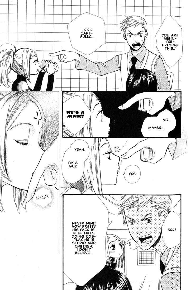 Page 21 Chapter 1 A King Just for Me