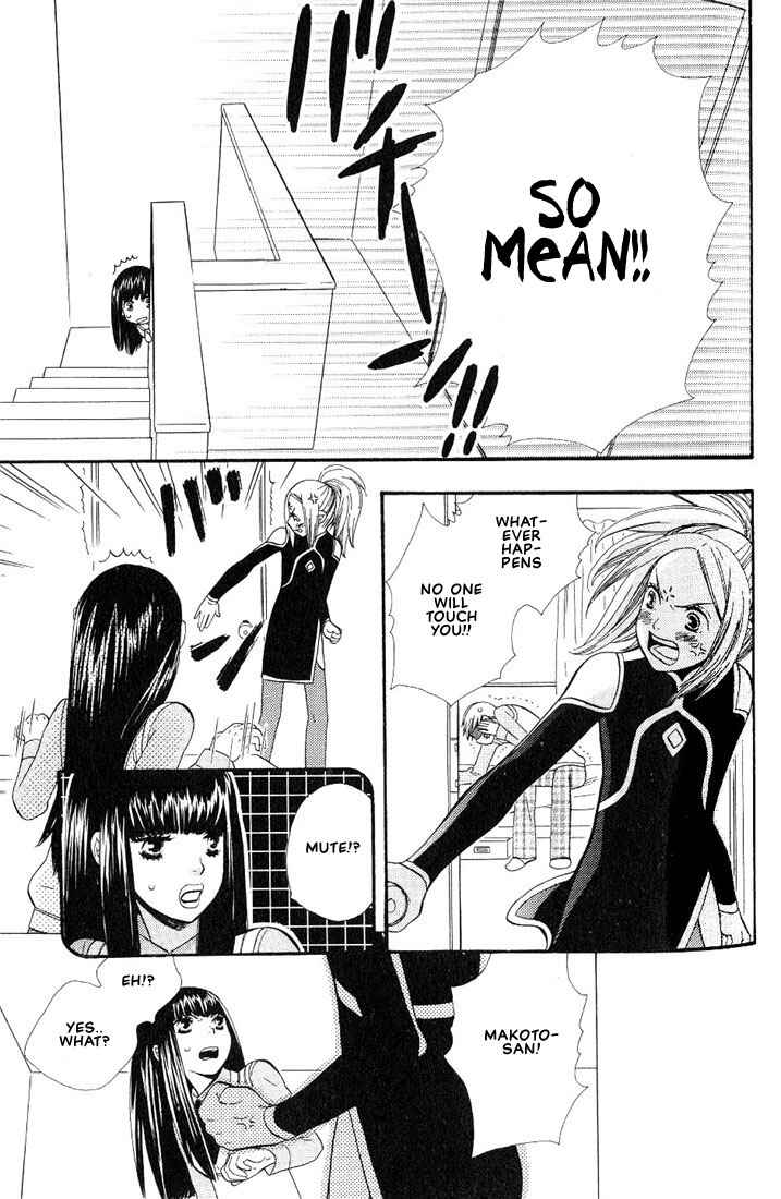 Page 37 Chapter 1 A King Just for Me