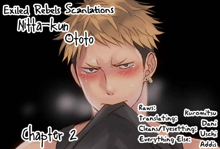 Page 1 Chapter 2 Nitta-kun Chuuihou