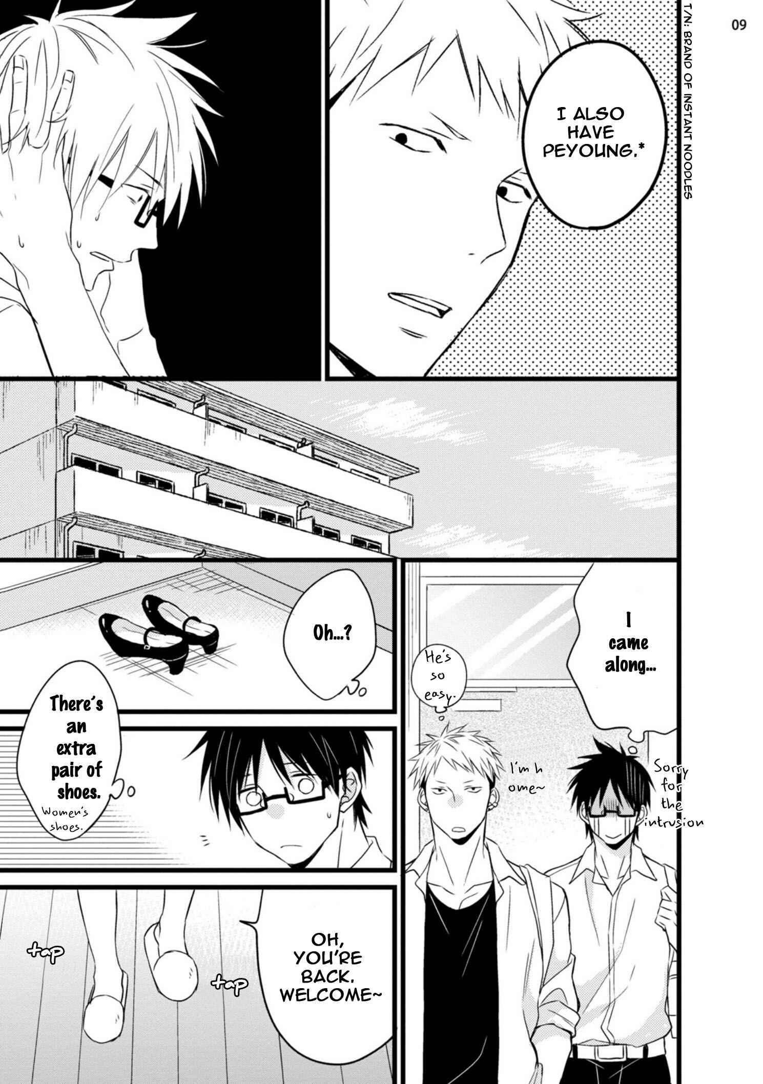 Page 12 Chapter 2 Nitta-kun Chuuihou