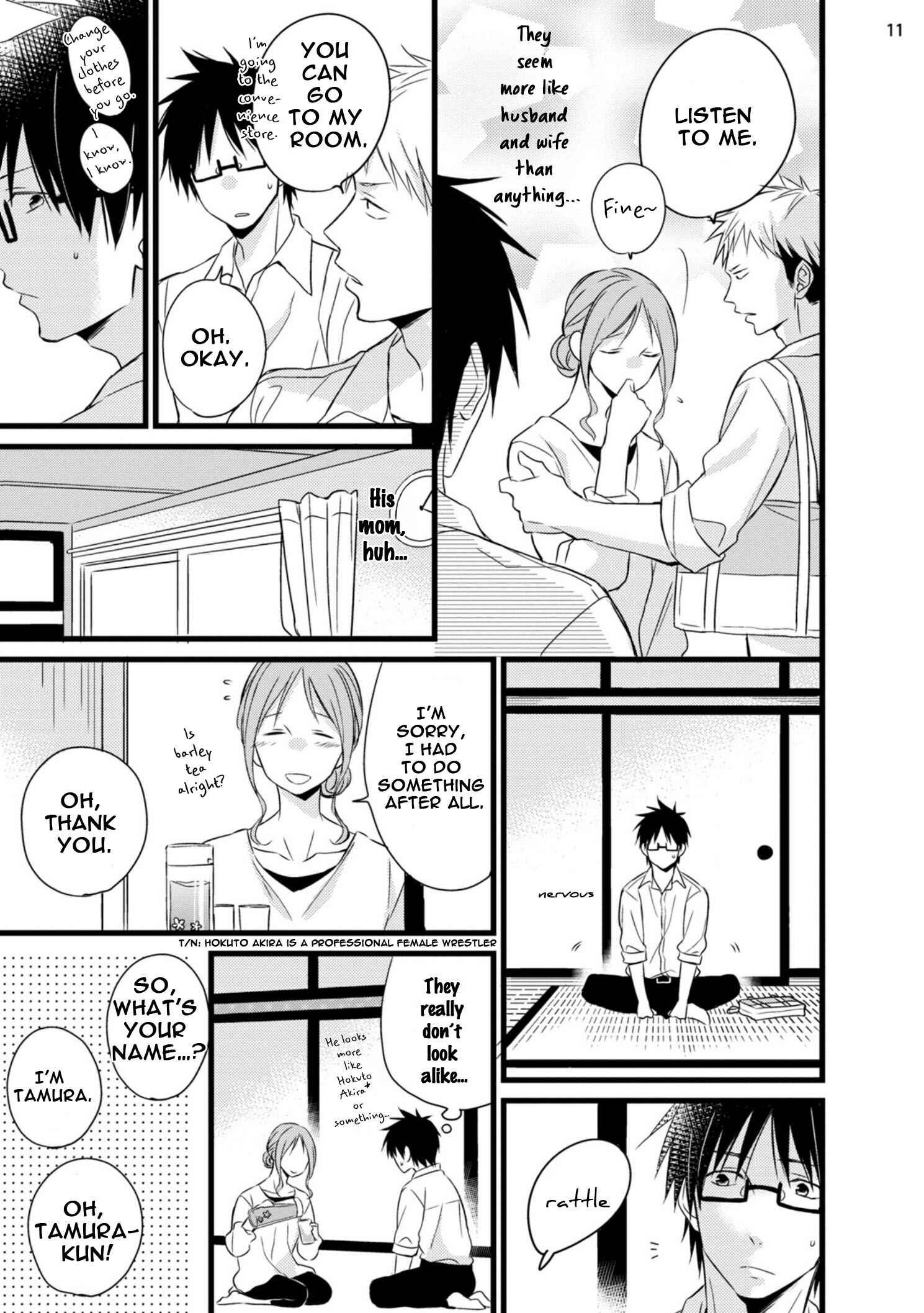 Page 14 Chapter 2 Nitta-kun Chuuihou