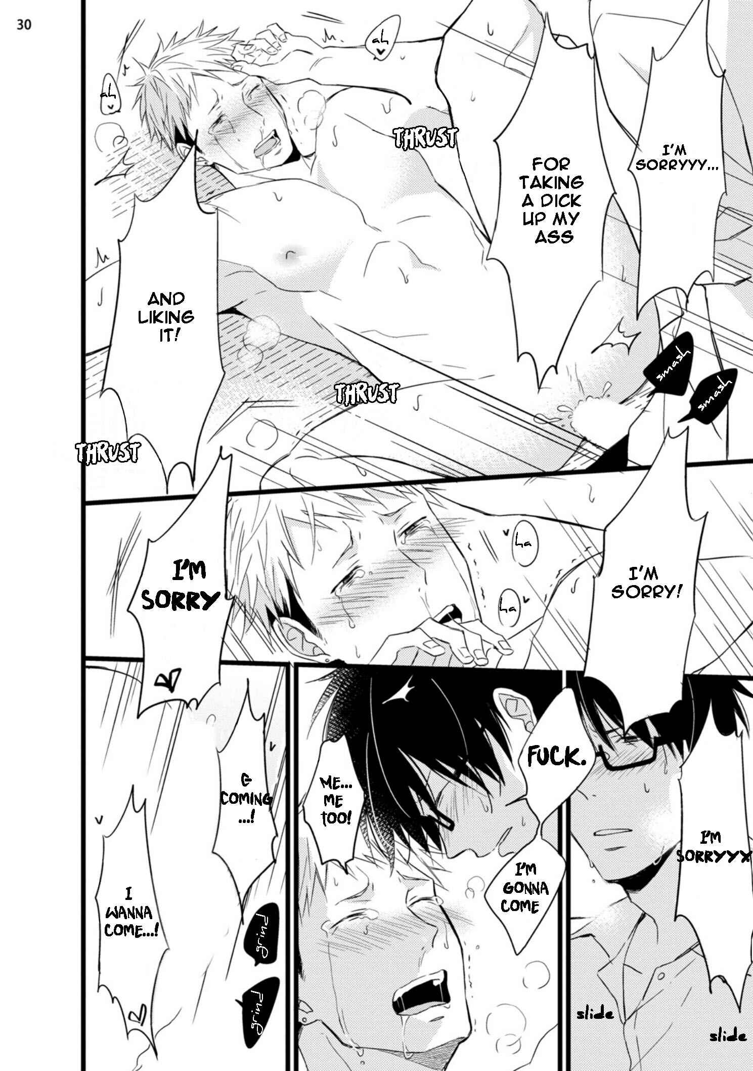 Page 33 Chapter 2 Nitta-kun Chuuihou