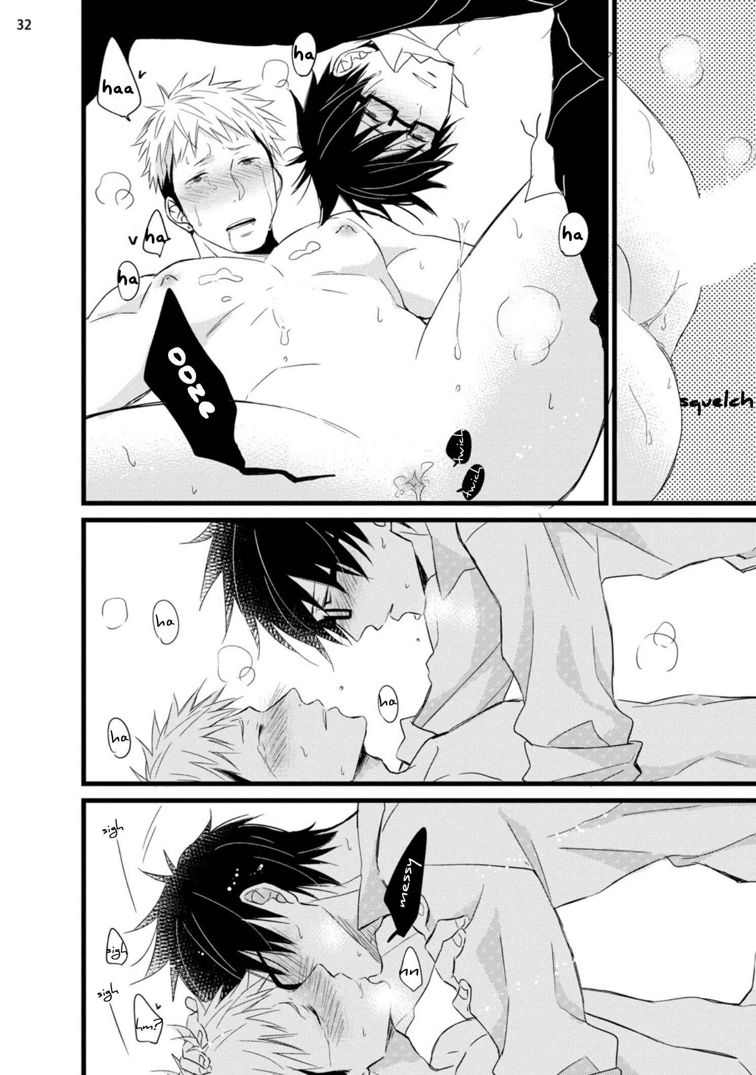 Page 35 Chapter 2 Nitta-kun Chuuihou