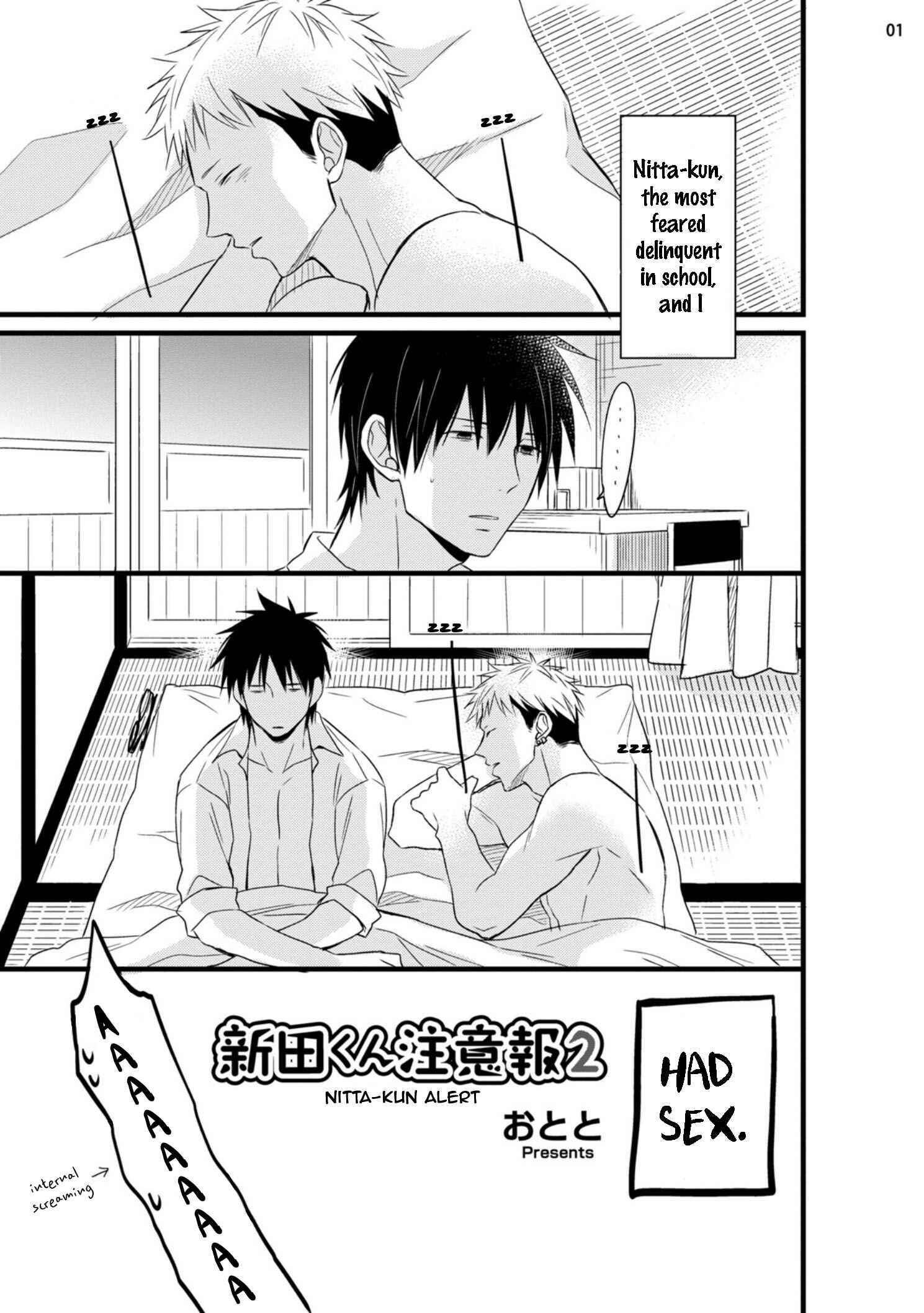 Page 4 Chapter 2 Nitta-kun Chuuihou