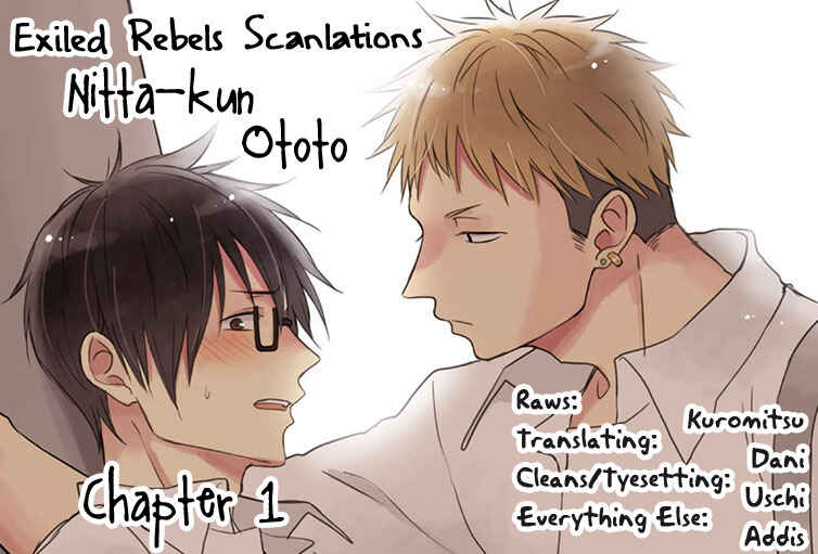 Page 1 Chapter 1 Nitta-kun Chuuihou