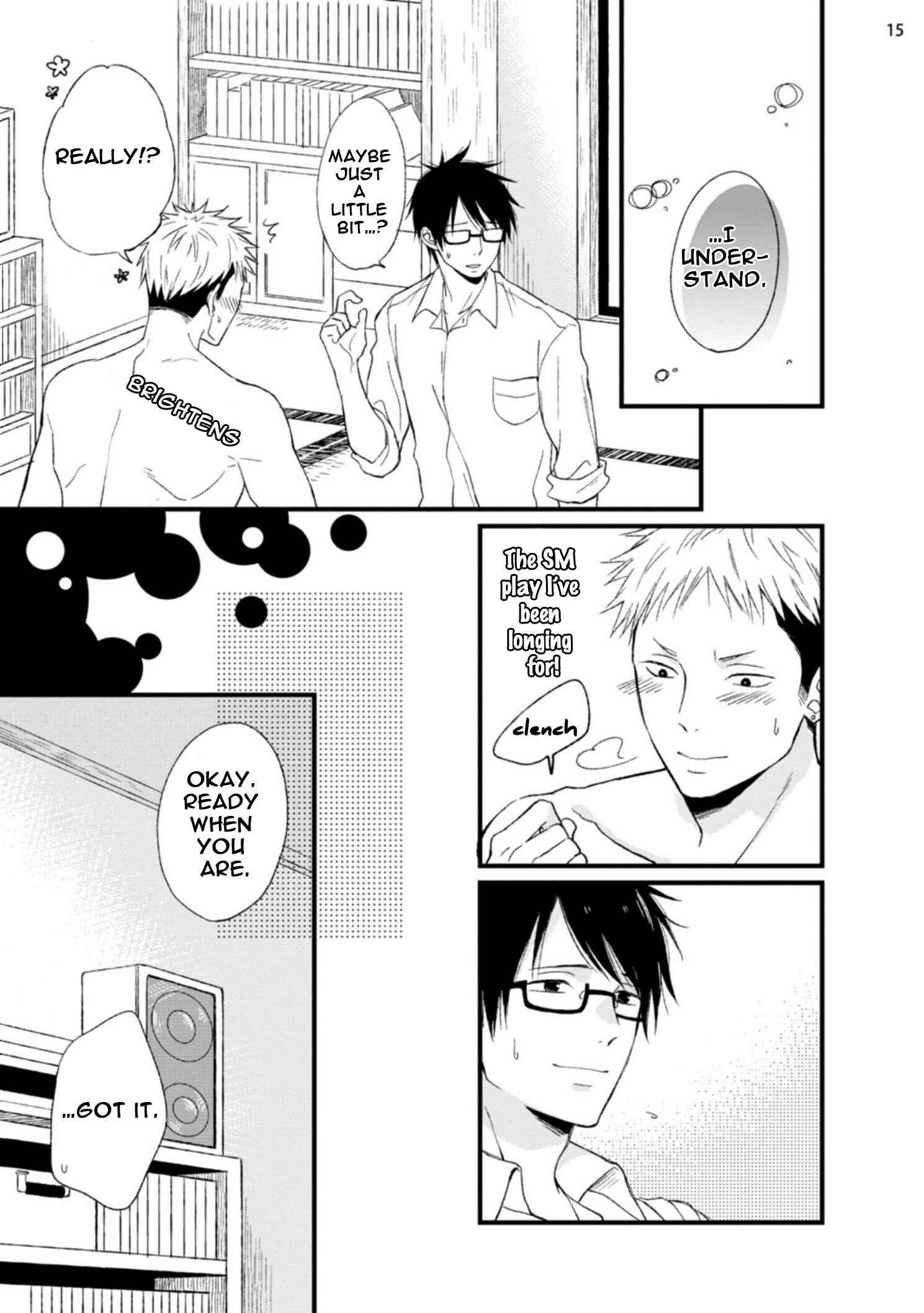 Page 18 Chapter 1 Nitta-kun Chuuihou
