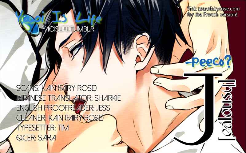 Page 1 Chapter Unknown_514f Shingeki no Kyojin - Jealousy (Doujinshi)