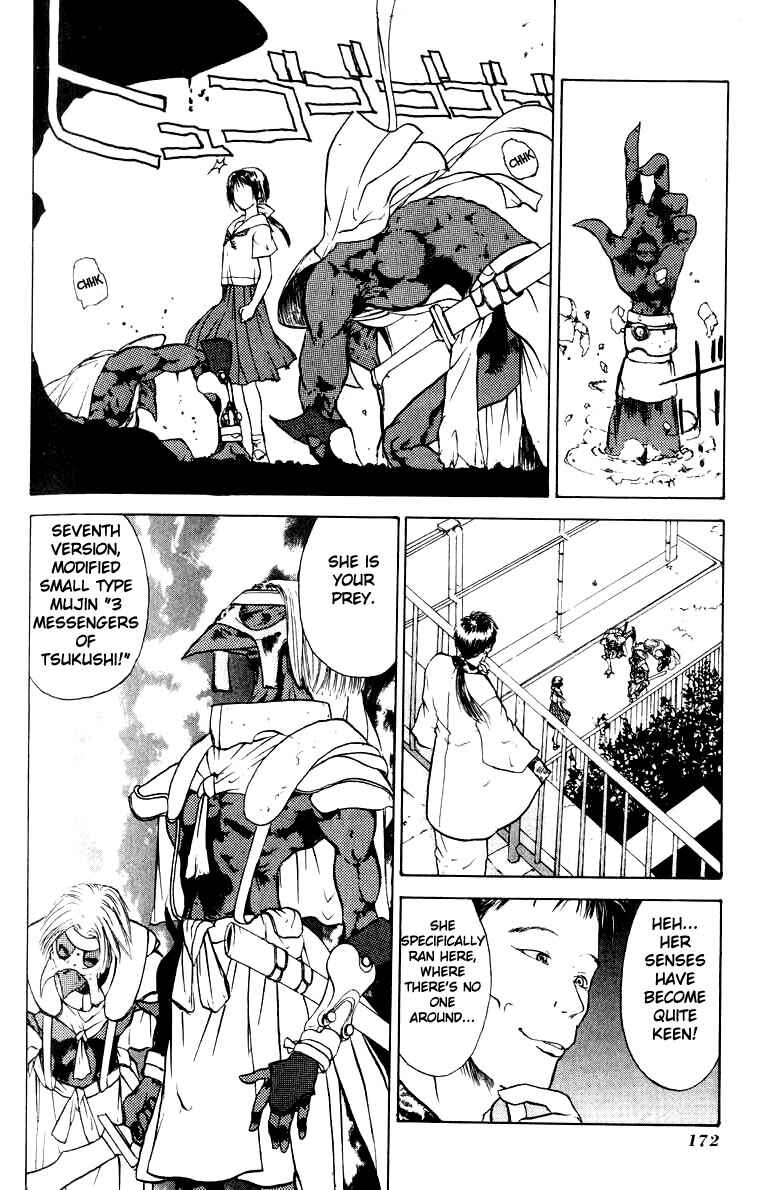Page 9 Chapter 6 How to Create a God.