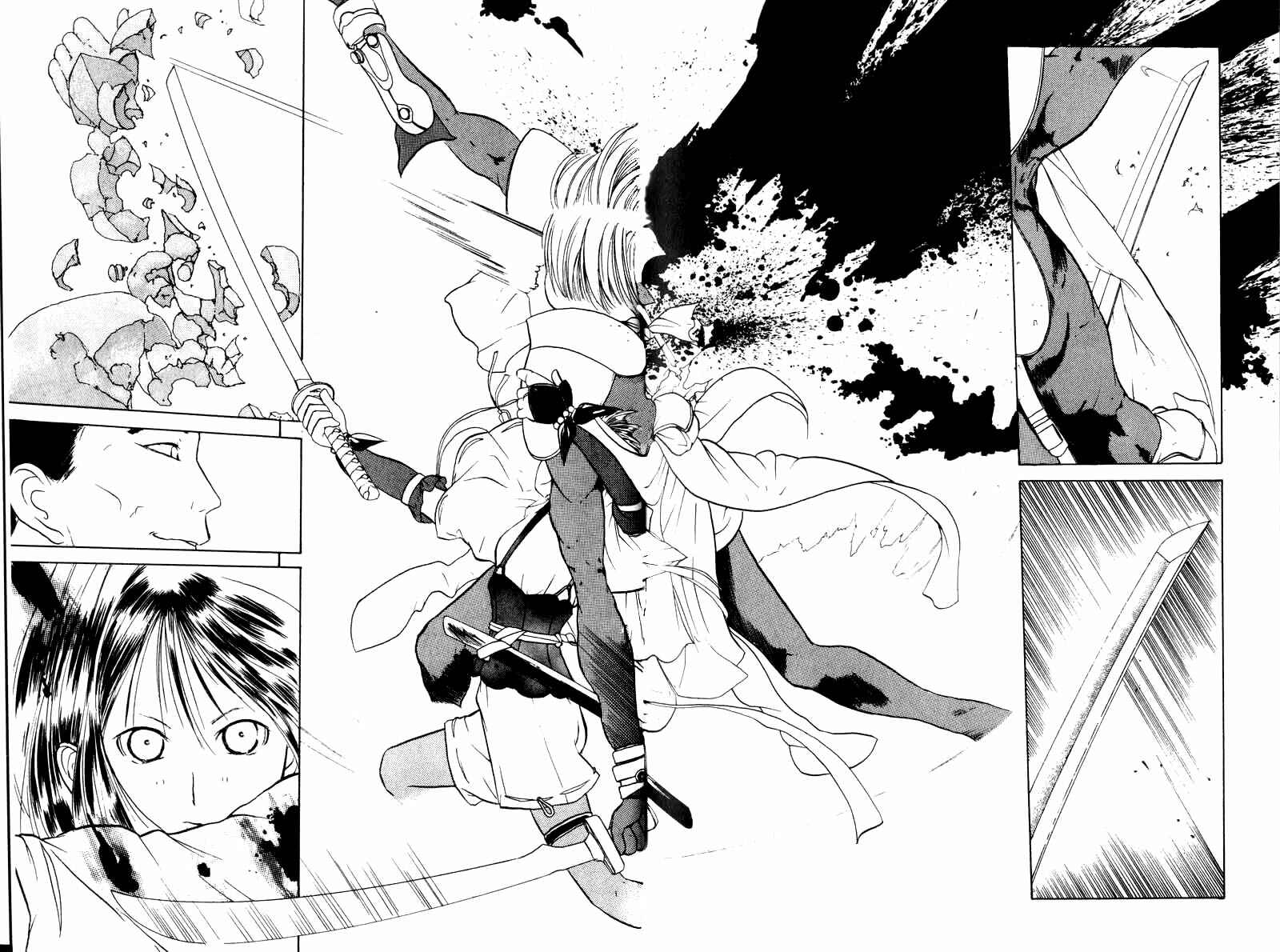 Page 20 Chapter 6 How to Create a God.