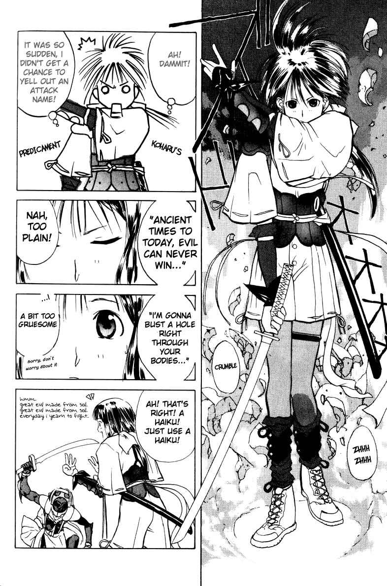 Page 21 Chapter 6 How to Create a God.