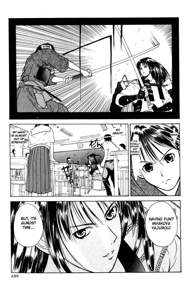 Page 24 Chapter 6 How to Create a God.