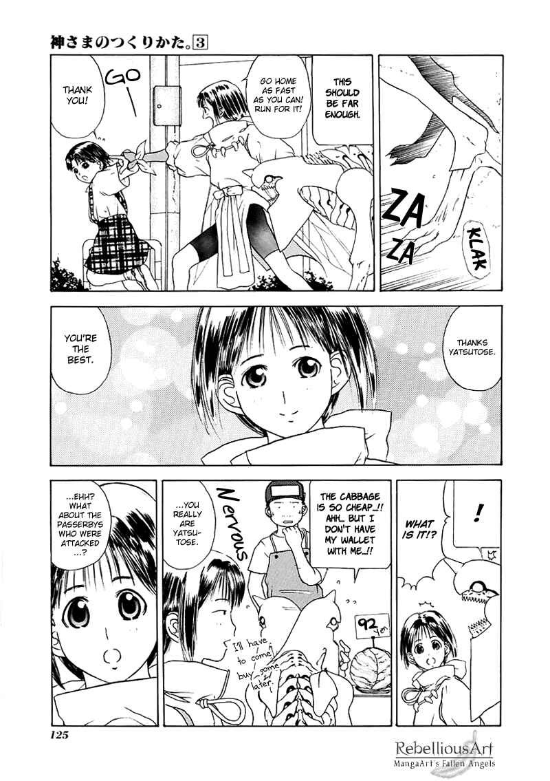 Page 12 Chapter 16 How to Create a God.