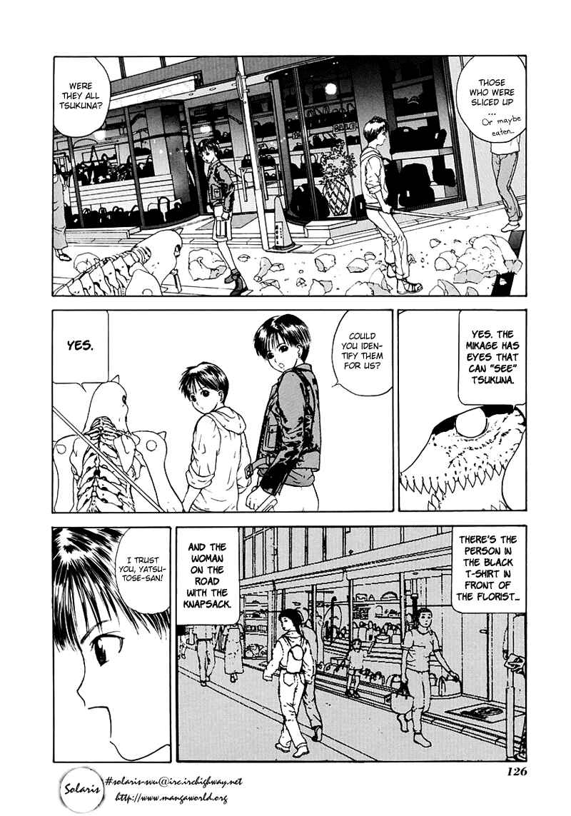 Page 13 Chapter 16 How to Create a God.