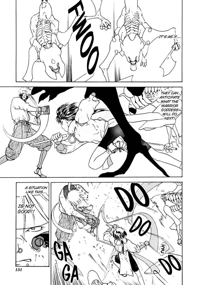 Page 18 Chapter 16 How to Create a God.