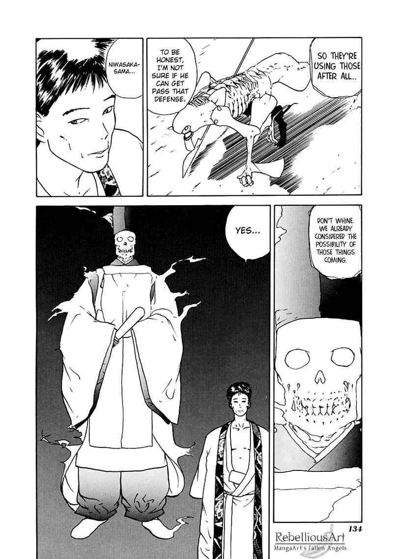 Page 21 Chapter 16 How to Create a God.