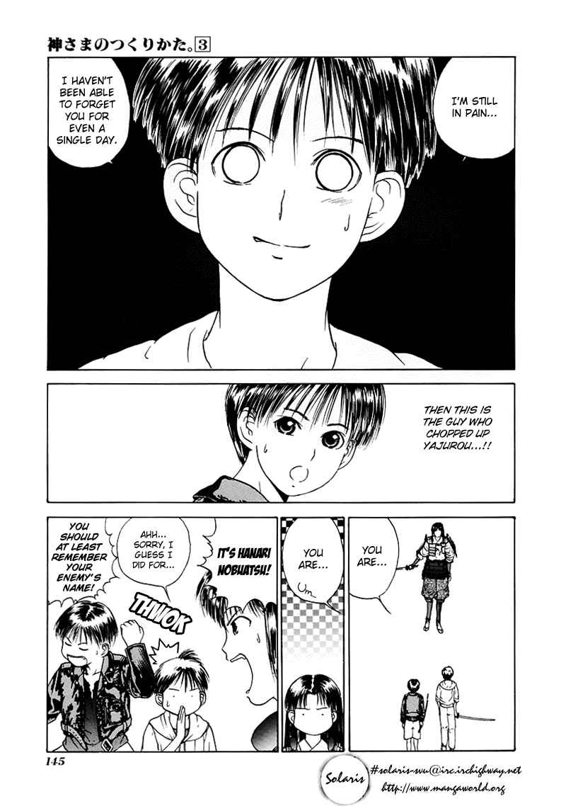 Page 32 Chapter 16 How to Create a God.