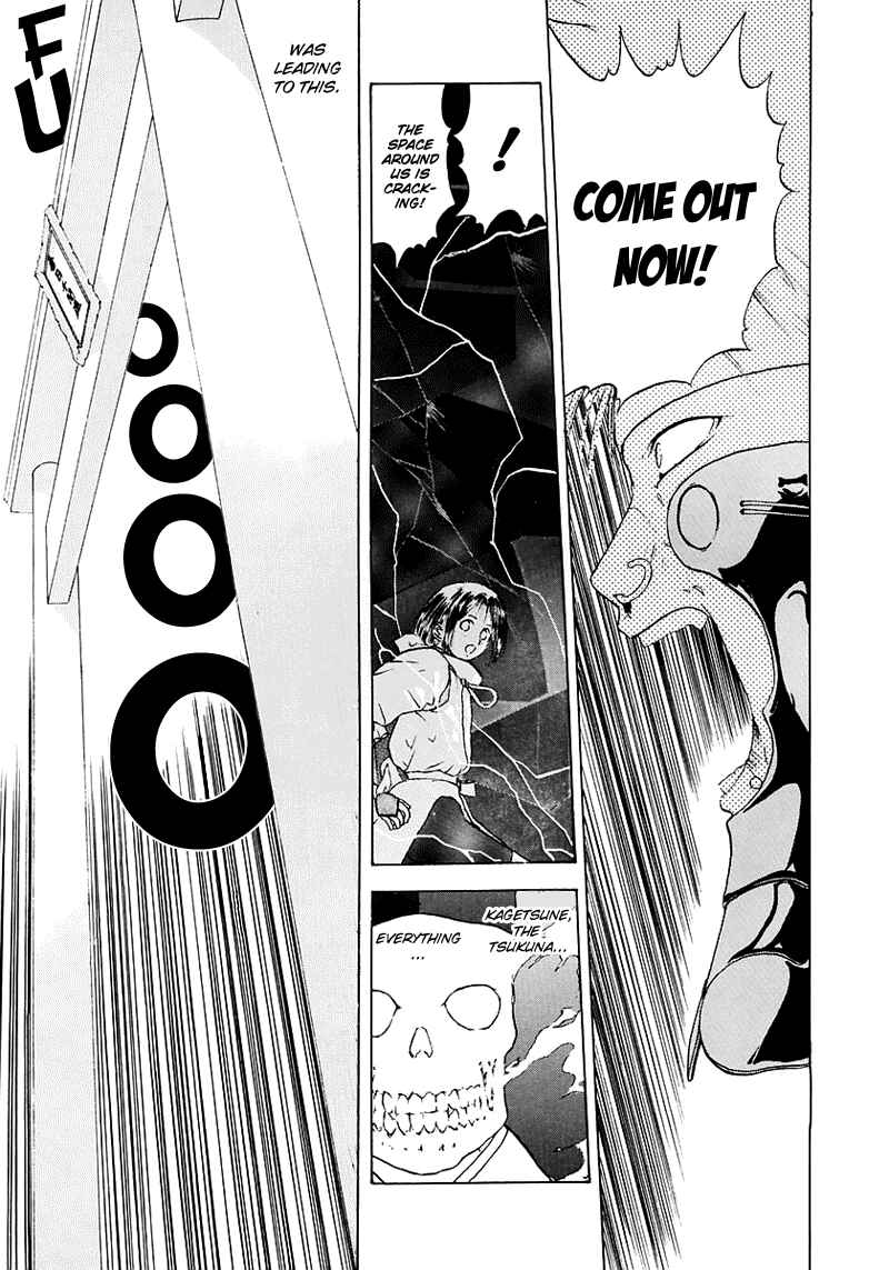 Page 36 Chapter 16 How to Create a God.