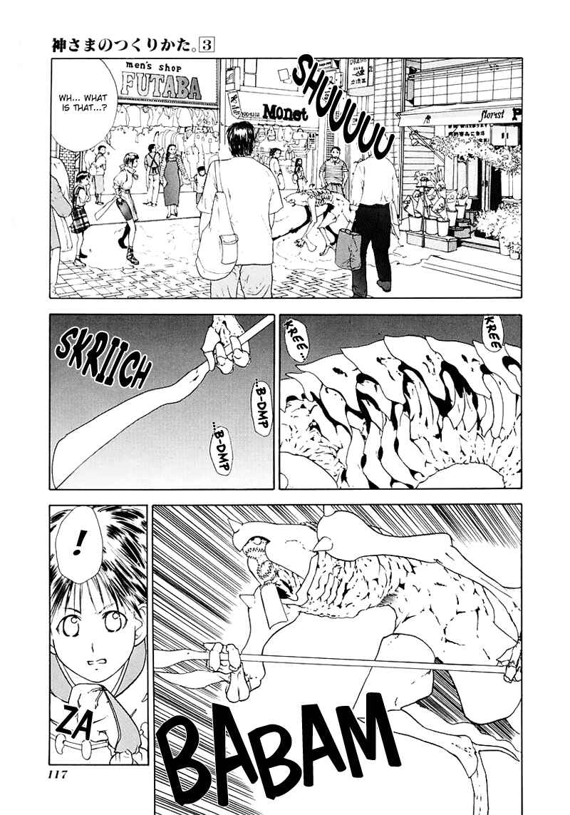 Page 4 Chapter 16 How to Create a God.