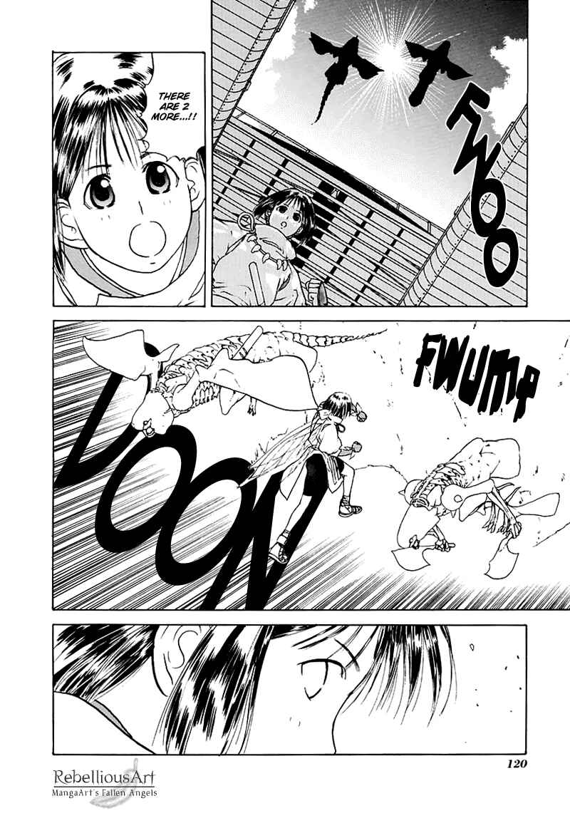 Page 7 Chapter 16 How to Create a God.