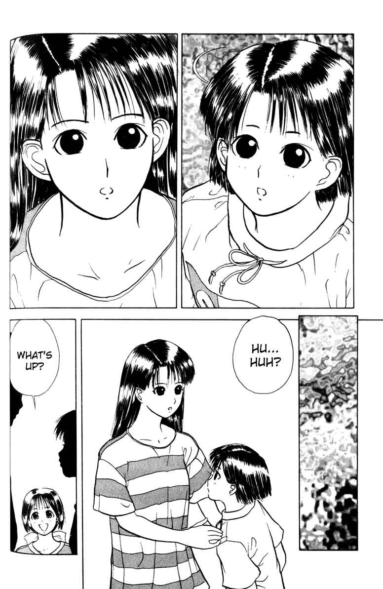 Page 12 Chapter 10 How to Create a God.