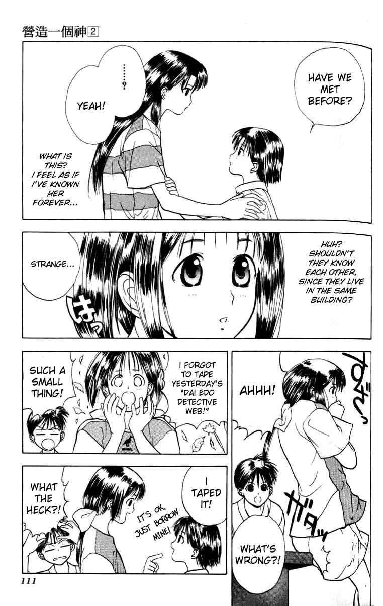 Page 13 Chapter 10 How to Create a God.