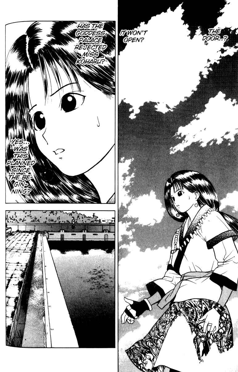 Page 28 Chapter 10 How to Create a God.