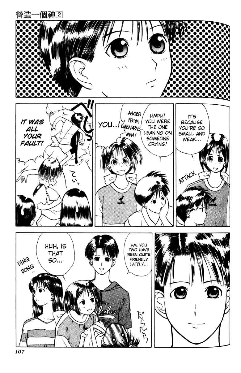 Page 9 Chapter 10 How to Create a God.