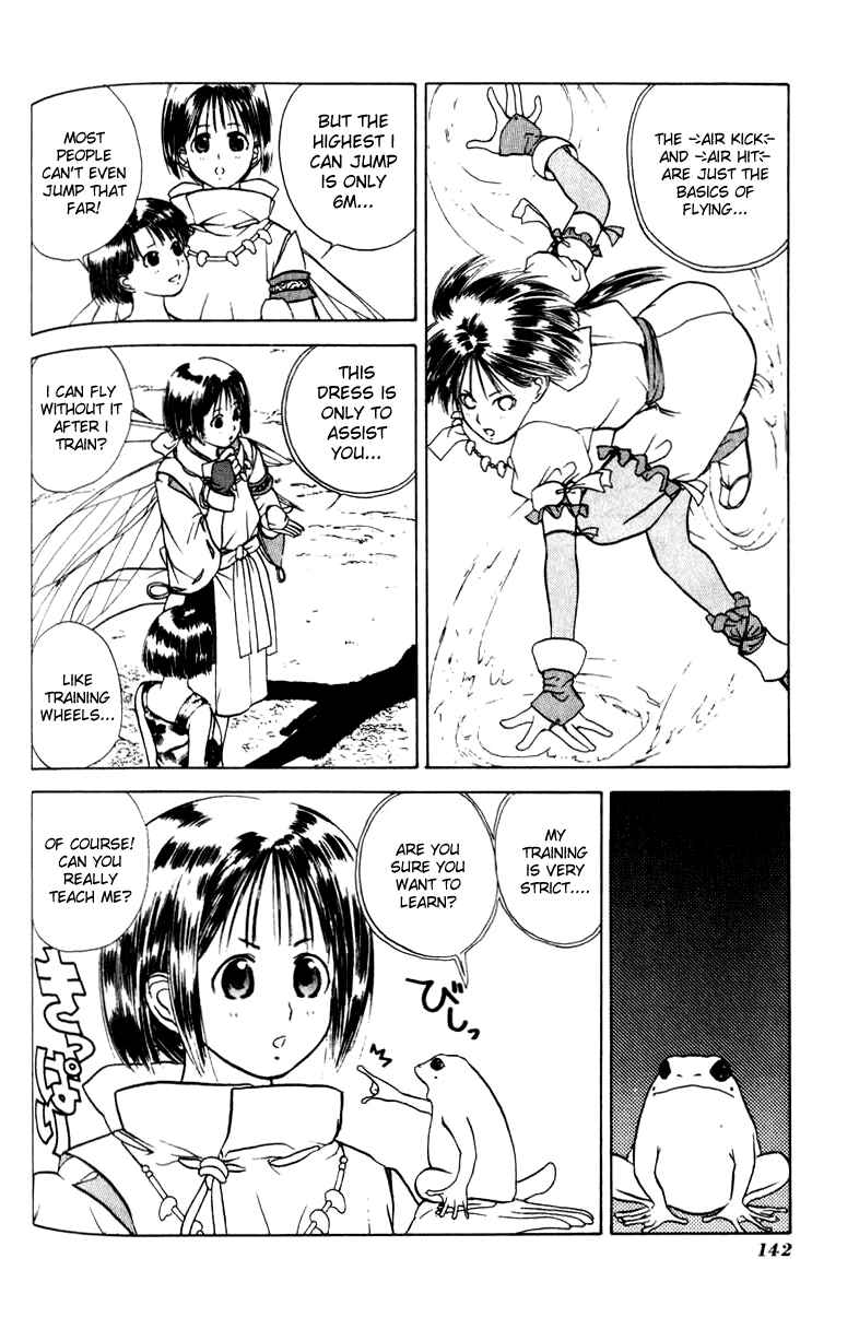 Page 12 Chapter 11 How to Create a God.