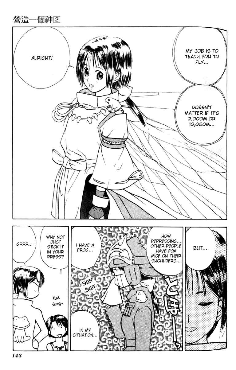 Page 13 Chapter 11 How to Create a God.