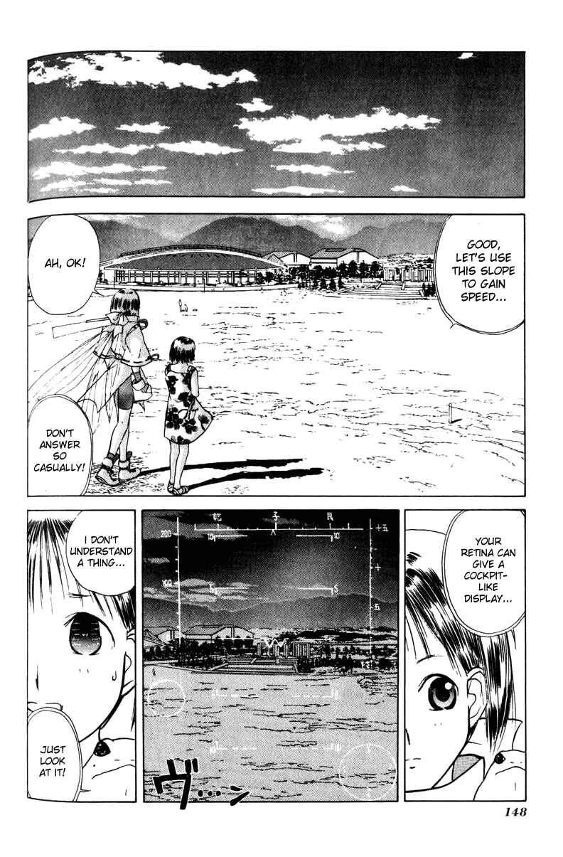 Page 18 Chapter 11 How to Create a God.